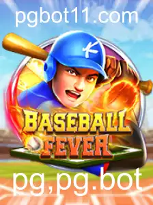 Descubra a Emoção de BaseballFever: O Jogo que Conquista Todas as Idades