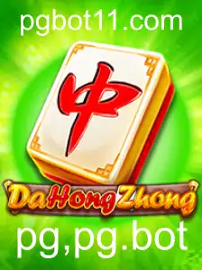 Descubra o Mundo de DaHongZhong: Uma Jornada no Jogo de Estratégia e Sorte
