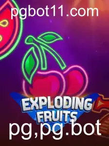 ExplodingFruits: Uma Aventurosa Experiência de Jogo para Todas as Idades