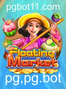 Explorando o Jogo Estratégico FloatingMarket