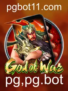Explorando GodofWarM: Um Guia Completo para Iniciantes