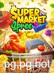Explorando SupermarketSpree: Um Guia Completo para o Jogo de Simulação de Compras